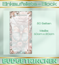 Einkaufsliste - Block 50 Seiten